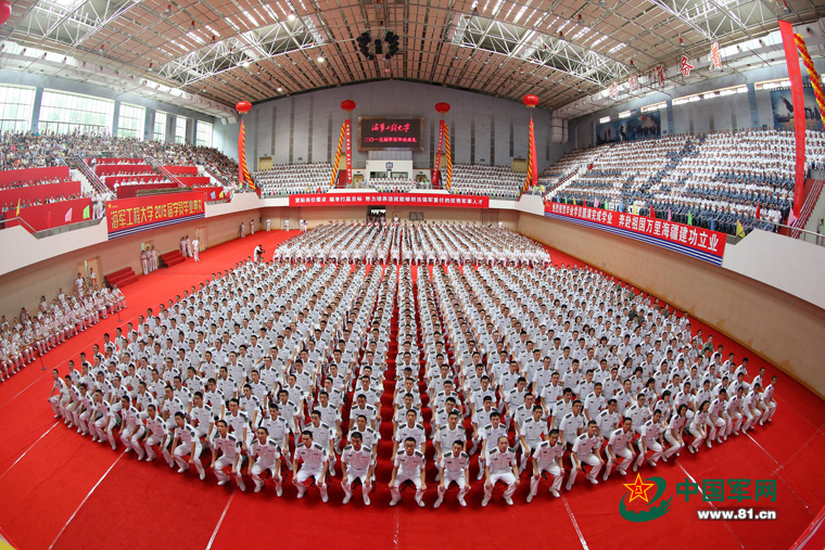 《非诚勿扰》澳大利亚专场第三季今晚收官“墨尔本传奇”压轴登场 