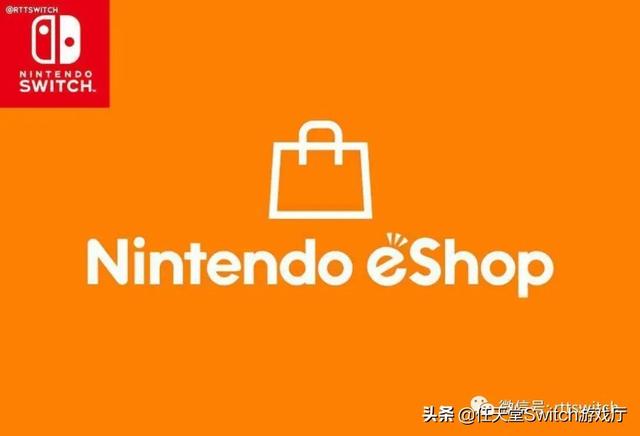 switch日报：港任线上版eshop上线！罪恶装备只要6元 