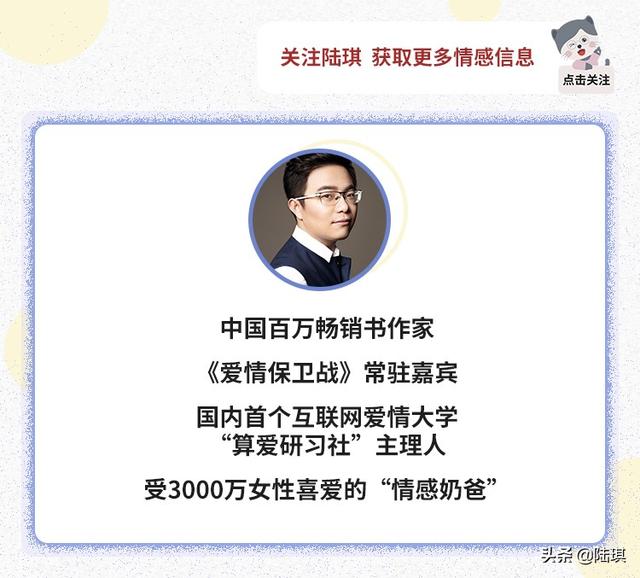 男人不爱你的3种表现：爱与不爱，都看得到 